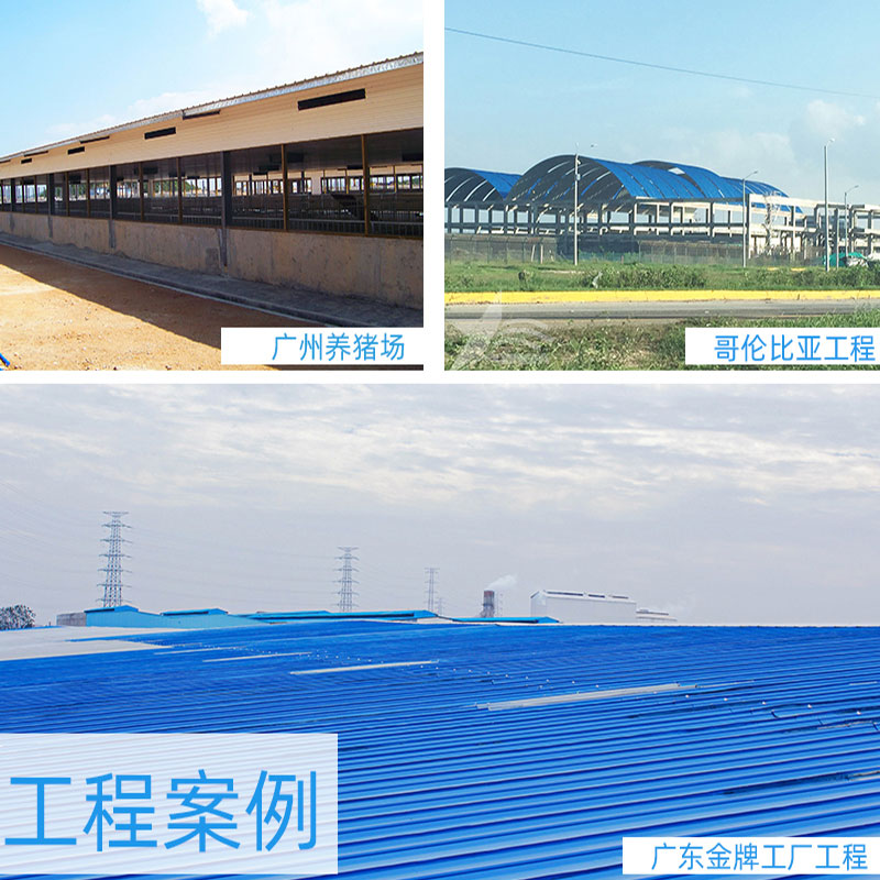 PVC廠房瓦安全、環(huán)保、經(jīng)濟(jì)實(shí)惠，為工業(yè)廠房帶來持久的保護(hù)